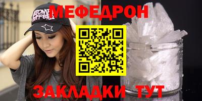 дистиллят марихуана Первоуральск