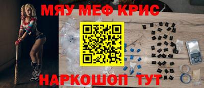 герыч Гатчина