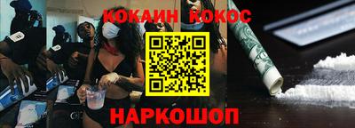 скорость mdpv Гагарин