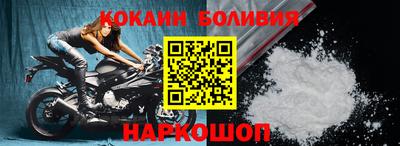 герыч Гатчина