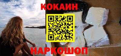 скорость mdpv Гагарин