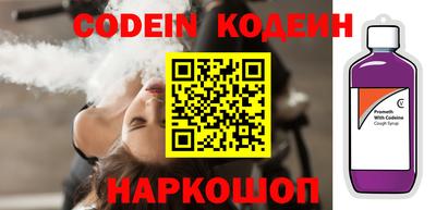 герыч Гатчина