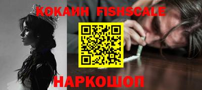 герыч Гатчина