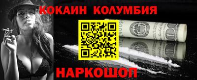 герыч Гатчина
