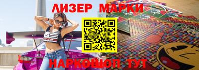 скорость mdpv Гагарин