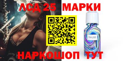 скорость mdpv Гагарин