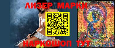 скорость mdpv Гагарин