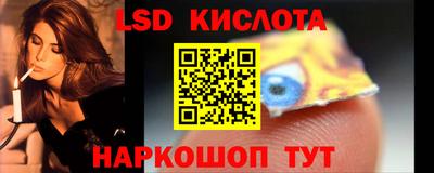 герыч Гатчина