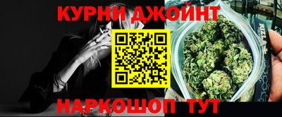 скорость mdpv Гагарин
