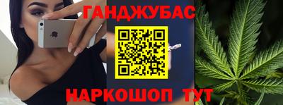 скорость mdpv Гагарин