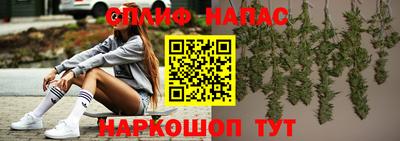 герыч Гатчина