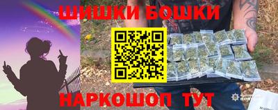 скорость mdpv Гагарин