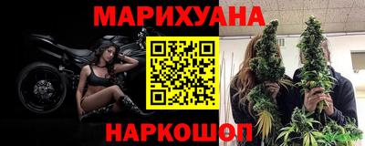 герыч Гатчина