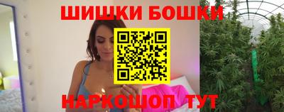 герыч Гатчина