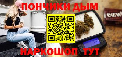 скорость mdpv Гагарин