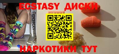 герыч Гатчина