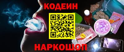скорость mdpv Гагарин