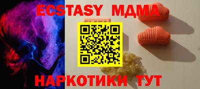скорость mdpv Гагарин