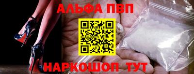 скорость mdpv Гагарин
