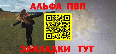 герыч Гатчина
