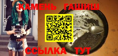 скорость mdpv Гагарин