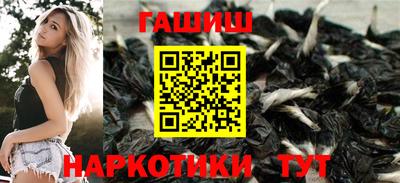 спайс Гай