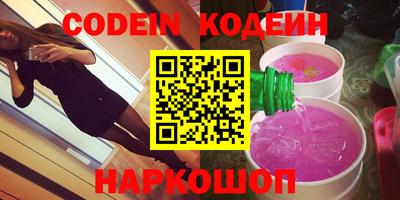 герыч Гатчина
