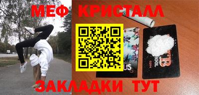герыч Гатчина