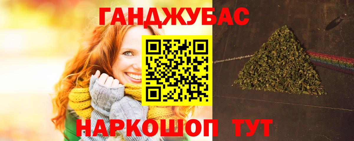 Конопля индика  Конопля LSD WEED  Шишки марихуана индика  МАРИХУАНА THC 21%  Вход с VPN  Наро-Фоминск 